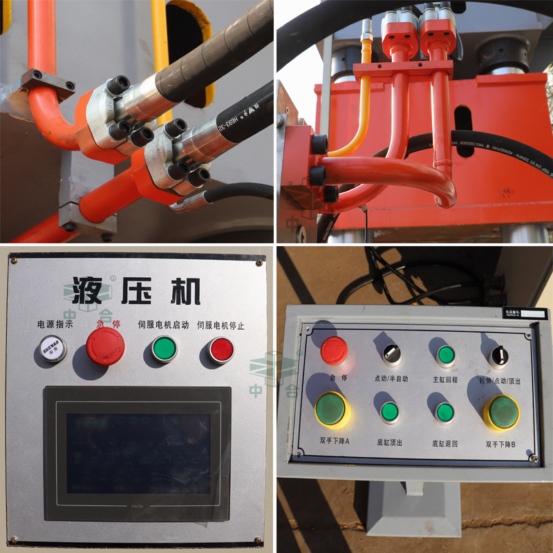 2000噸離合器外殼液壓機-汽車配件生產(chǎn)設備(圖2)